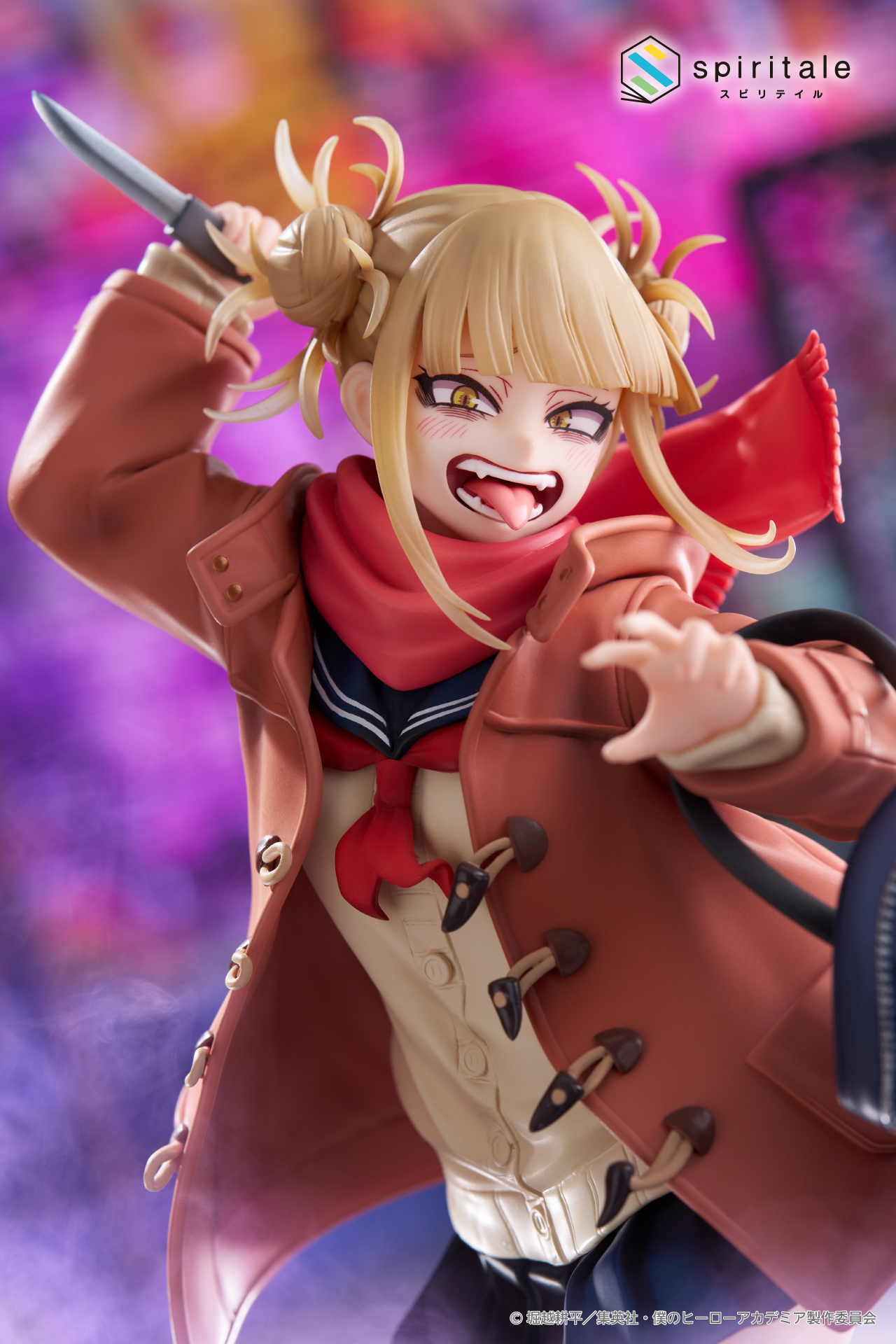 <Spritale> My Hero Academia 1/7 Scale Figure - Himiko Toga -Duffel Coat- | 0840342403547