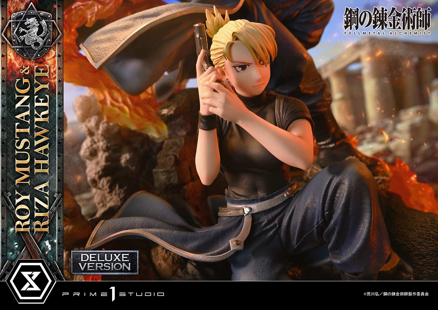 Concept Masterline Fullmetal Alchemist Roy Mustang & Riza Hawkeye DX Bonus Version