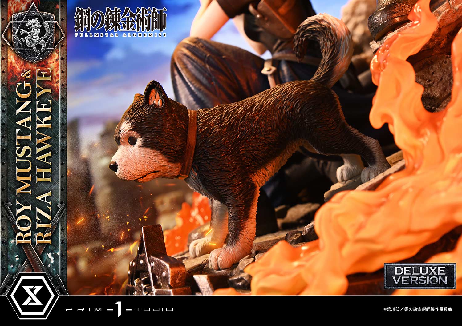 Concept Masterline Fullmetal Alchemist Roy Mustang & Riza Hawkeye DX Bonus Version