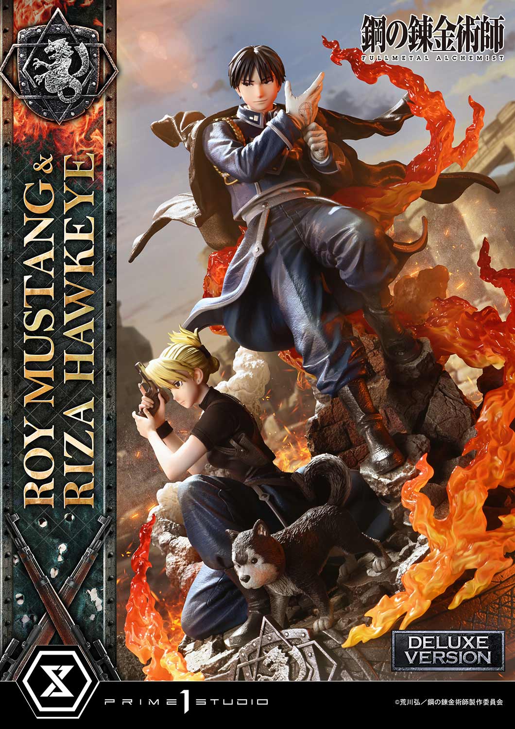 Concept Masterline Fullmetal Alchemist Roy Mustang & Riza Hawkeye DX Bonus Version