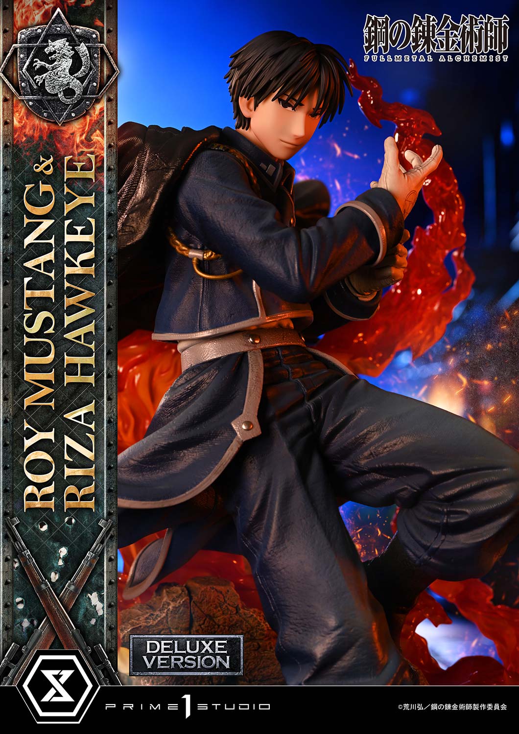 Concept Masterline Fullmetal Alchemist Roy Mustang & Riza Hawkeye DX Bonus Version