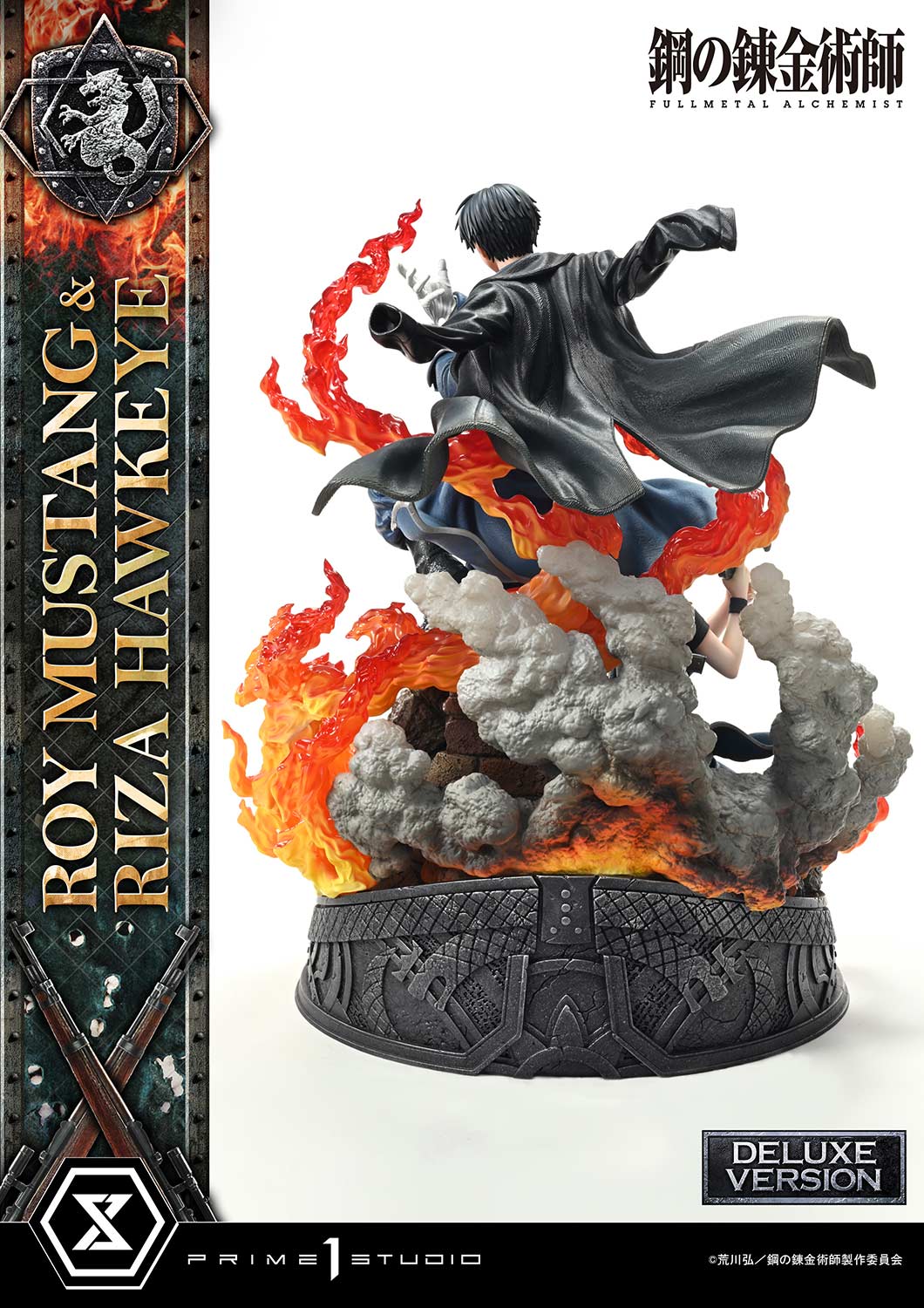 Concept Masterline Fullmetal Alchemist Roy Mustang & Riza Hawkeye DX Bonus Version