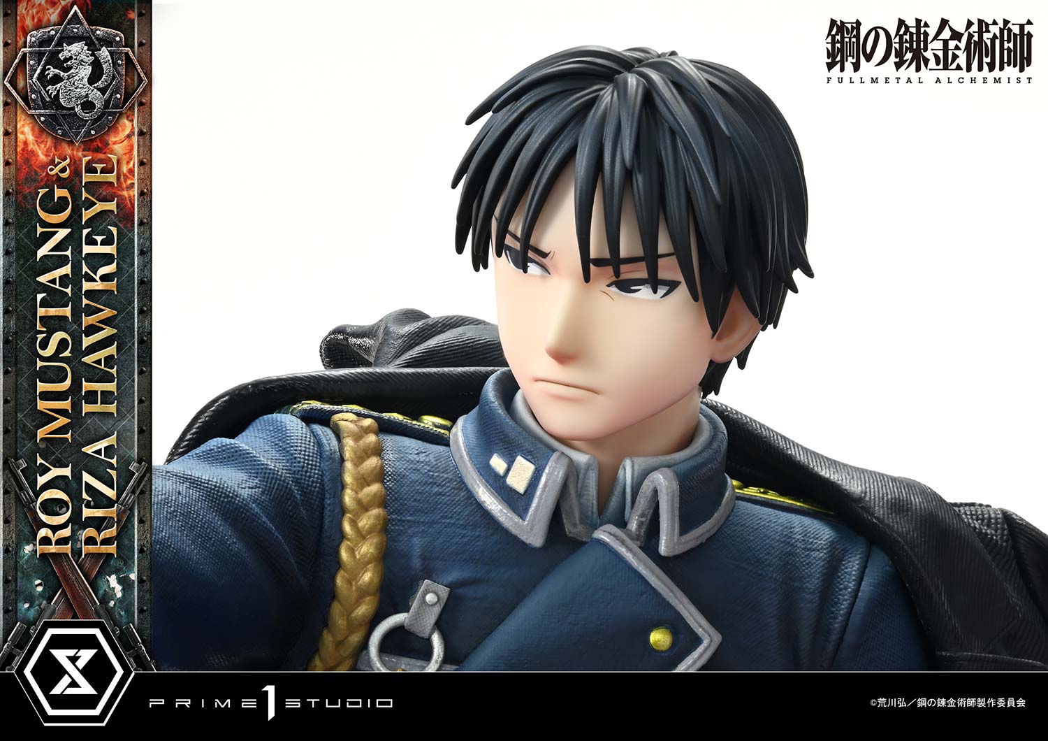 Concept Masterline Fullmetal Alchemist Roy Mustang & Riza Hawkeye DX Bonus Version