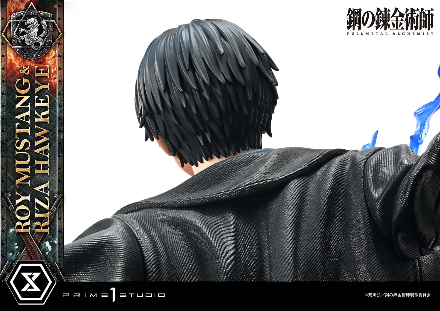 Concept Masterline Fullmetal Alchemist Roy Mustang & Riza Hawkeye DX Bonus Version