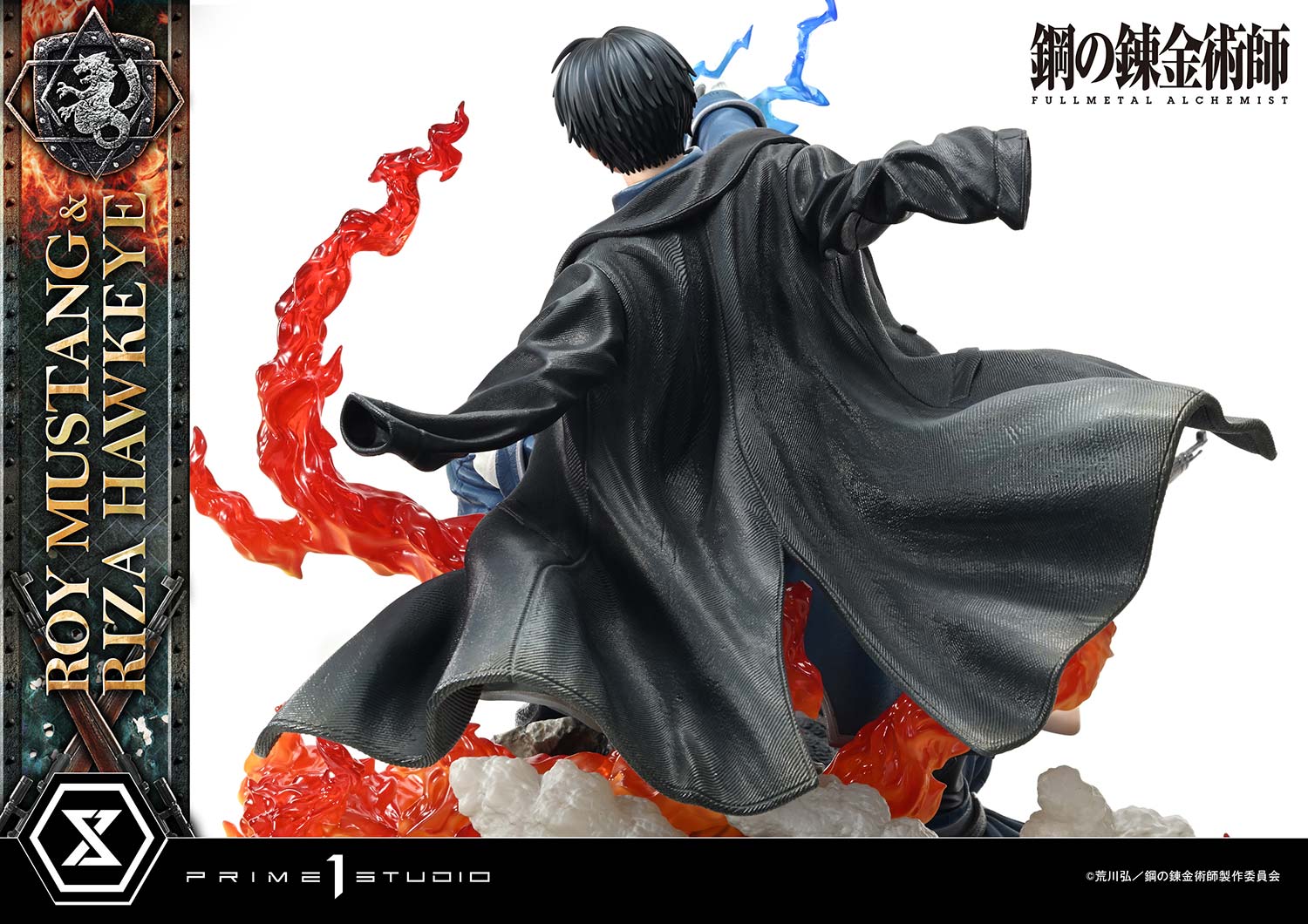 Concept Masterline Fullmetal Alchemist Roy Mustang & Riza Hawkeye DX Bonus Version