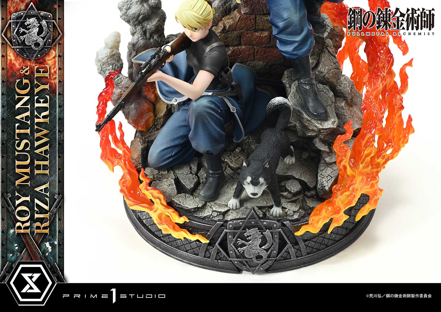 Concept Masterline Fullmetal Alchemist Roy Mustang & Riza Hawkeye DX Bonus Version