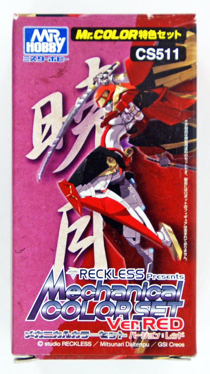 Mr Hobby Mr Color - Mechanical Colorset Ver. Red | 4973028034394