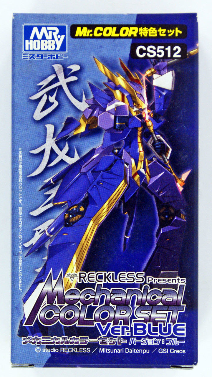 Mr Hobby Mr Color - Mechanical Colorset Ver. Blue | 4973028034400
