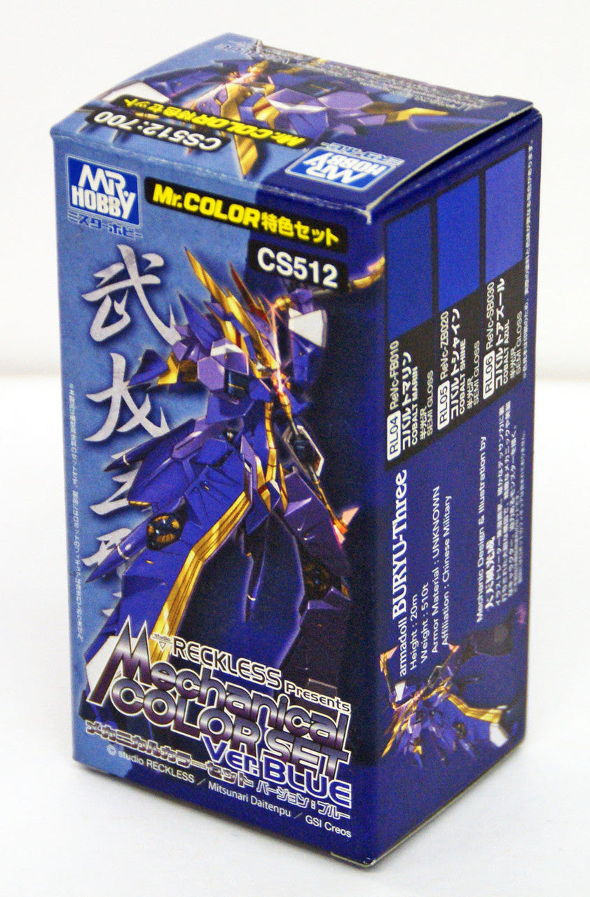 Mr Hobby Mr Color - Mechanical Colorset Ver. Blue | 4973028034400
