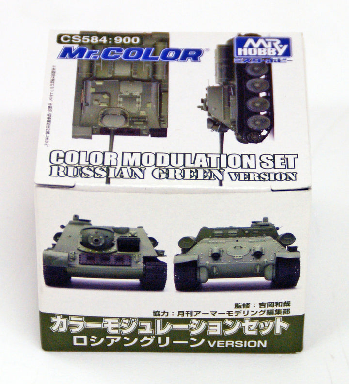 Mr Hobby Mr Color - Color Modulation Set Russian Green | 4973028631142
