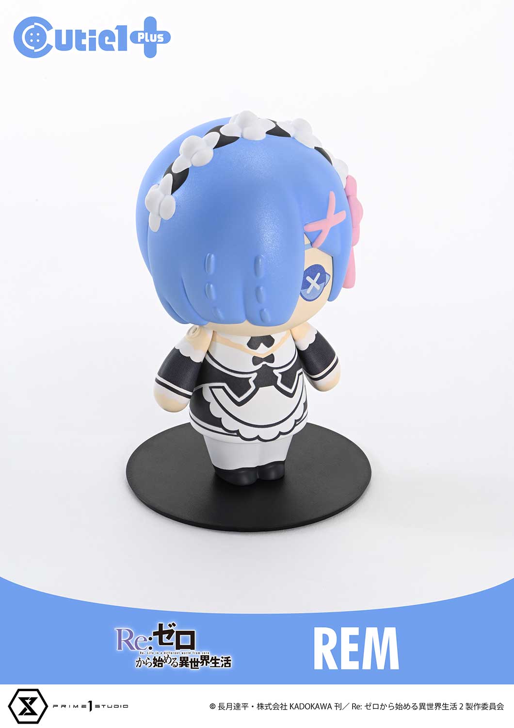 Cutie1 PLUS Re:ZERO -Starting Life in Another World- Emilia