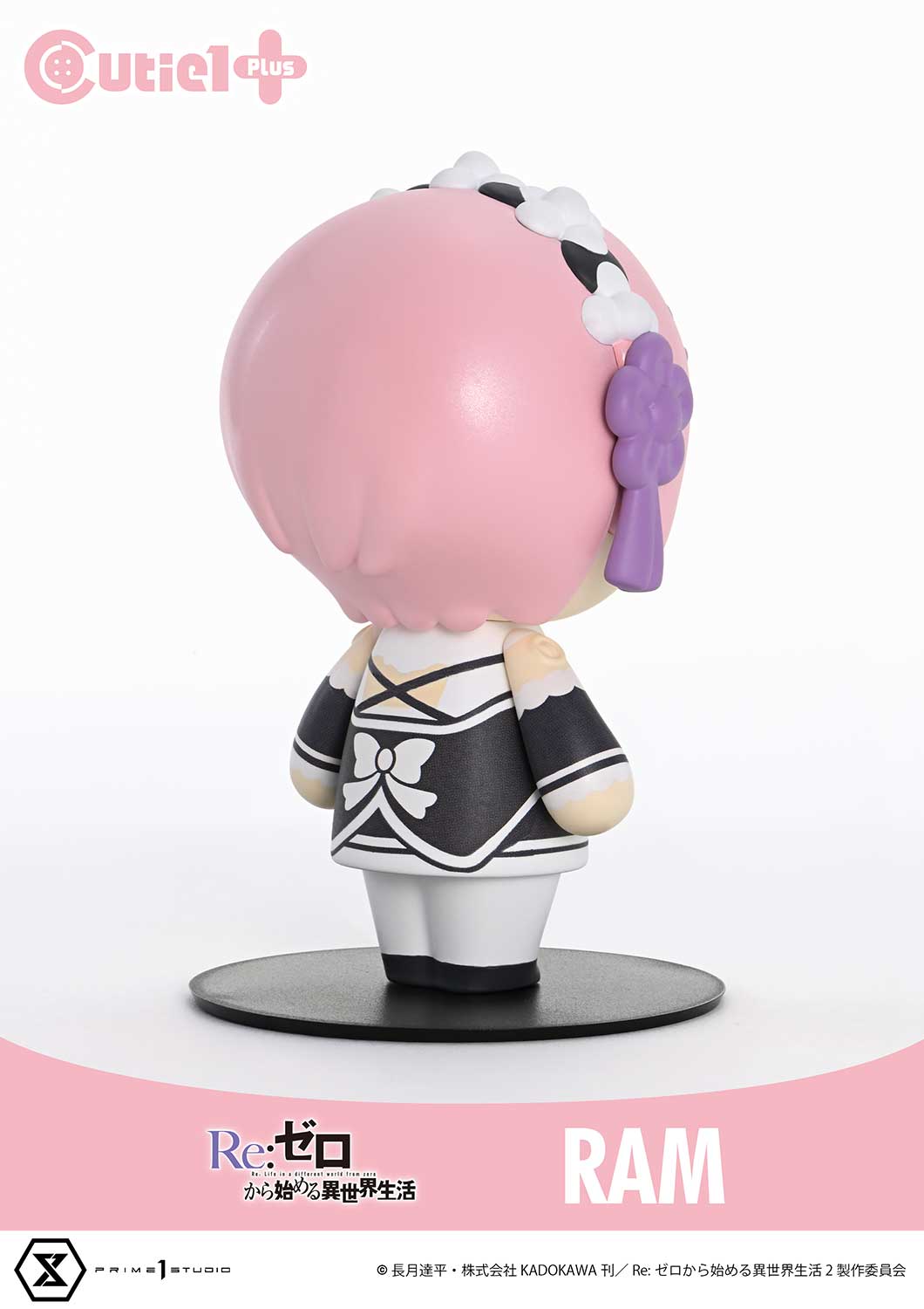 Cutie1 PLUS Re:ZERO -Starting Life in Another World- Ram