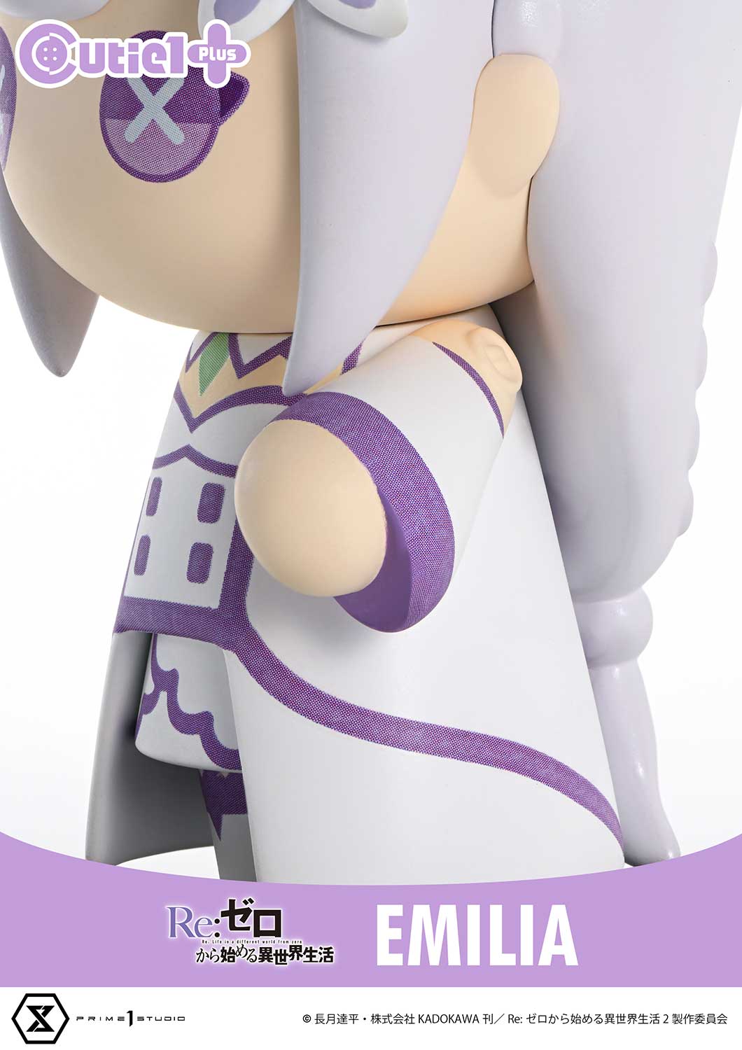 Cutie1 PLUS Re:ZERO -Starting Life in Another World- Ram