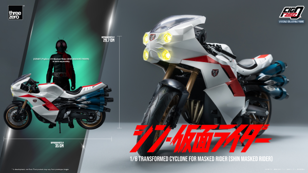 Three Zero FigZero 1/6 Transformed Cyclone for Masked Rider (SHIN MASKED RIDER) | 4895250807563