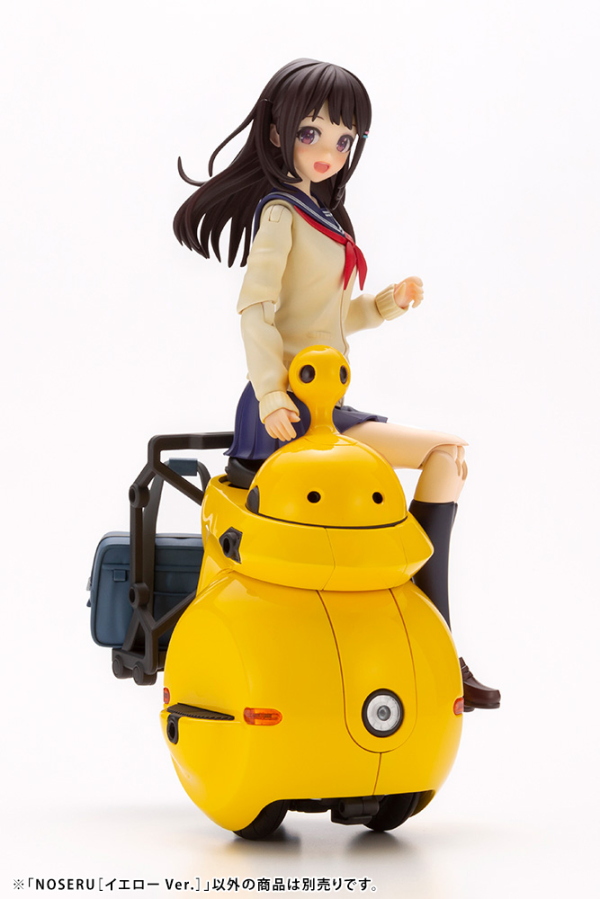 KOTOBUKIYA NOSERU Yellow Ver. | 190526033009