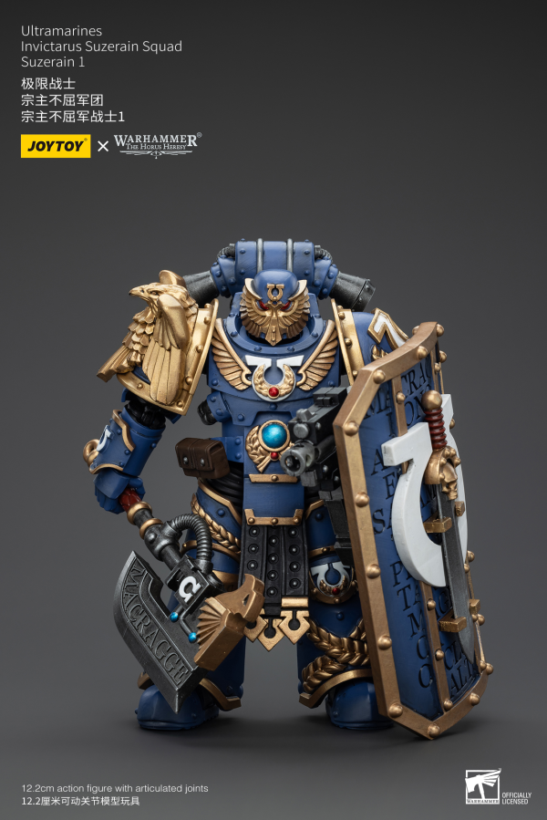JOYTOY Ultramarines Invictarus Suzerain Squad Suzerain 1 | 6927054400249