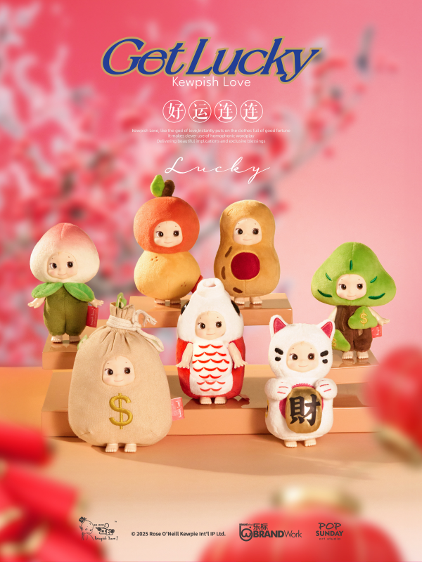 Shenzhen Mabell Animation Development Get Lucky - Kewpish Love (Set of 6 figures) | 4582362388454