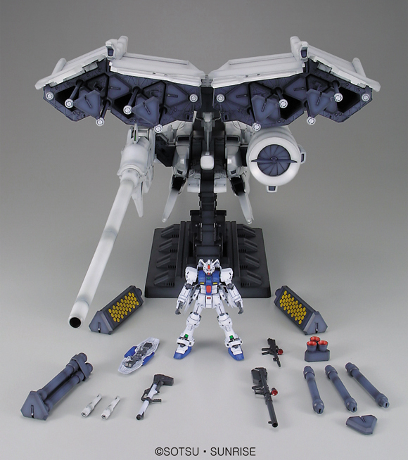 HGUC 1/144 #28 GP03D Dendrobium | 4573102661340
