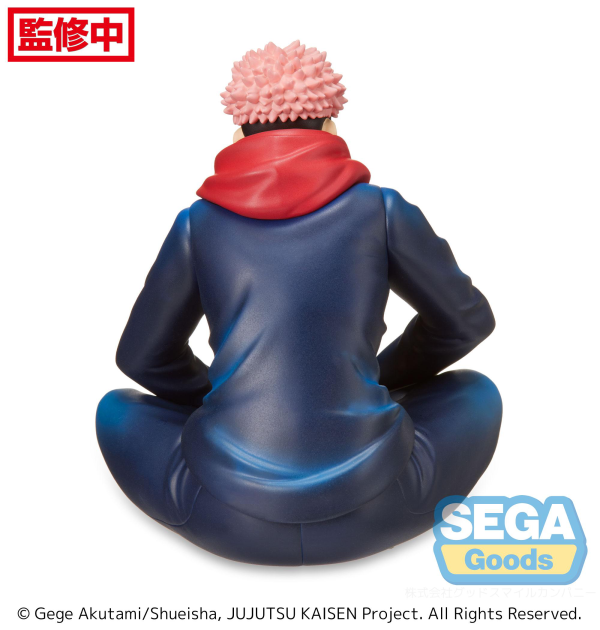 SEGA "Jujutsu Kaisen" PM Perching Figure "Yuji Itadori" | 4570001964480