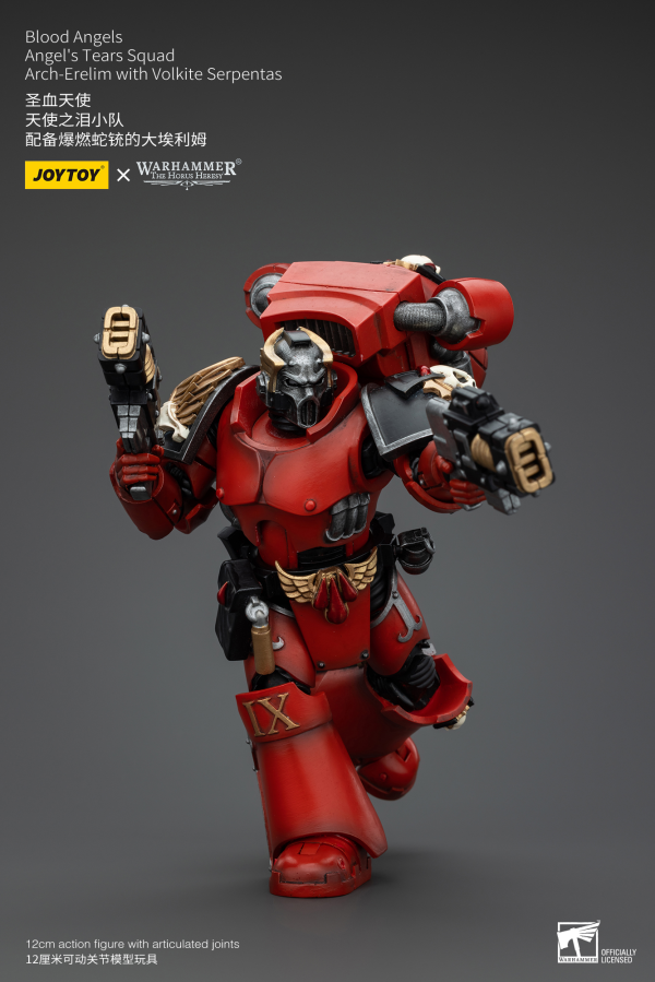 JOYTOY Blood Angels Angel's Tears Squad Arch-Erelim with Volkite Serpentas | 6927054400355