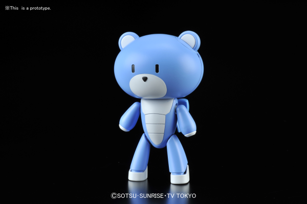 GBFT Petit-Beargguy Lightning Blue | 4573102591463
