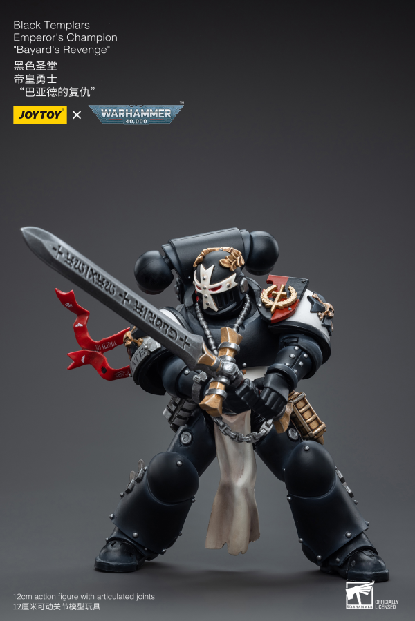 Joy Toy Black Templars Emperor's Champion Bayard's Revenge | 6973130376557