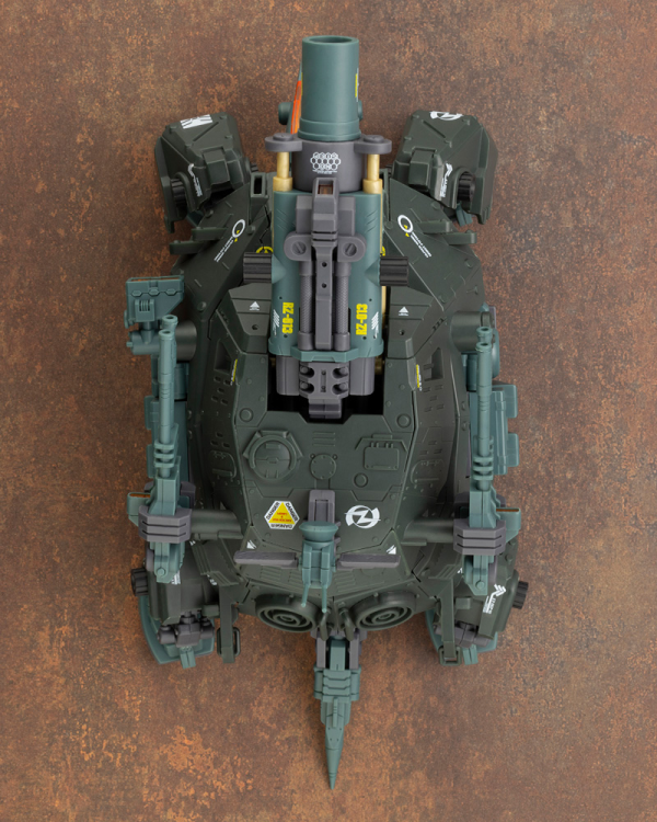 KOTOBUKIYA RZ-013 CANNON TORTOISE Marking Plus Ver.(4934054070589)(4934054070589)