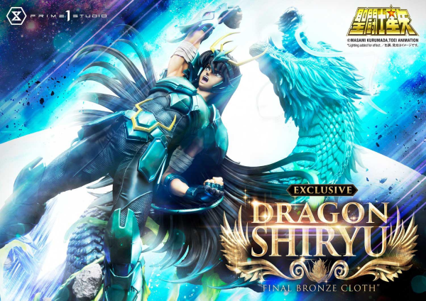 Prime 1 Studio Premium Masterline Saint Seiya Dragon Shiryu Final Bronze Cloth EX Version | 4582535948898