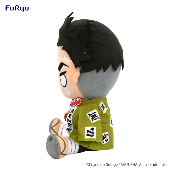 Demon Slayer: Kimetsu no Yaiba Big Plush Toy-Himejima Gyomei- | 4580736401754