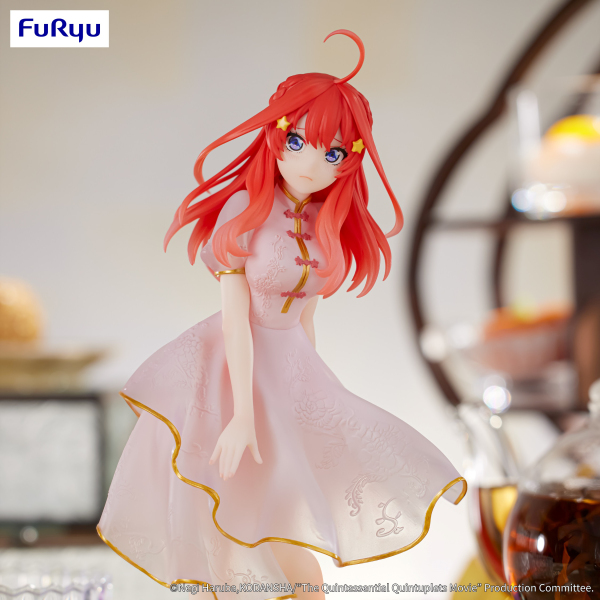 FURYU Corporation The Quintessential Quintuplets Movie Figure -Nakano Itsuki China Princess ver.- | 4582655074736