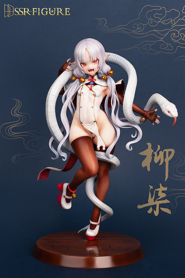 Infinity Studio SSR FIGURE Yi Ren Guan - House of Unhumans Liu Qi 1/7 Scale Figure(4580416929783)