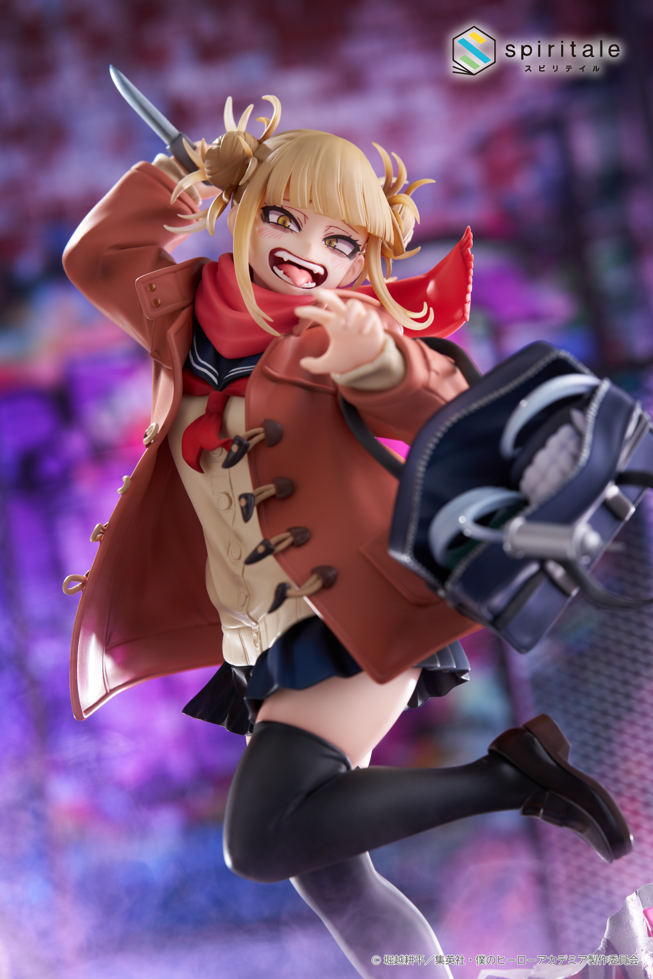 <Spritale> My Hero Academia 1/7 Scale Figure - Himiko Toga -Duffel Coat- | 0840342403547