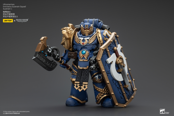 JOYTOY Ultramarines Invictarus Suzerain Squad Suzerain 1 | 6927054400249