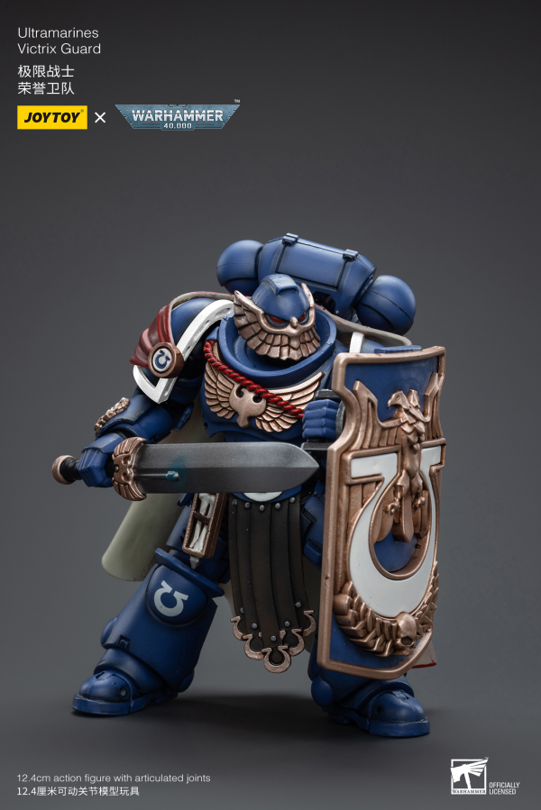 Joy Toy Ultramarines Victrix Guard | 6973130373587