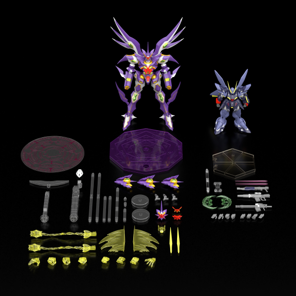 BANDAI SMP Super Robot Wars OG R-GUN Rivale & Wildschwein "Super Robot Wars OG", Shokugan SMP | 4570117912702