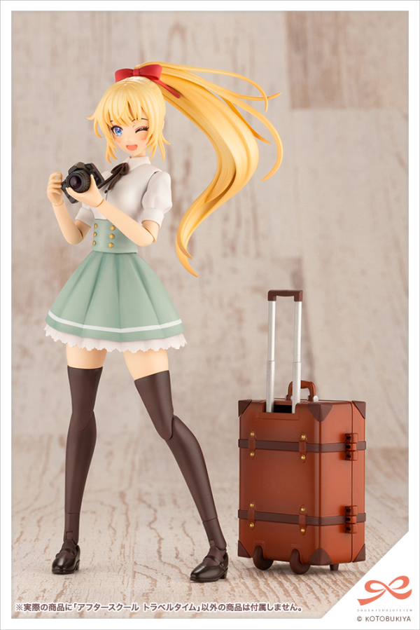 KOTOBUKIYA AFTER SCHOOL TRAVEL TIME | 190526033078