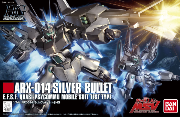 HGUC 1/144 #170 Silver Bullet | 4573102557551