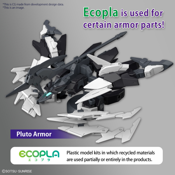 HGGBM 06 1/144 PLUTINE GUNDAM | 4573102657213