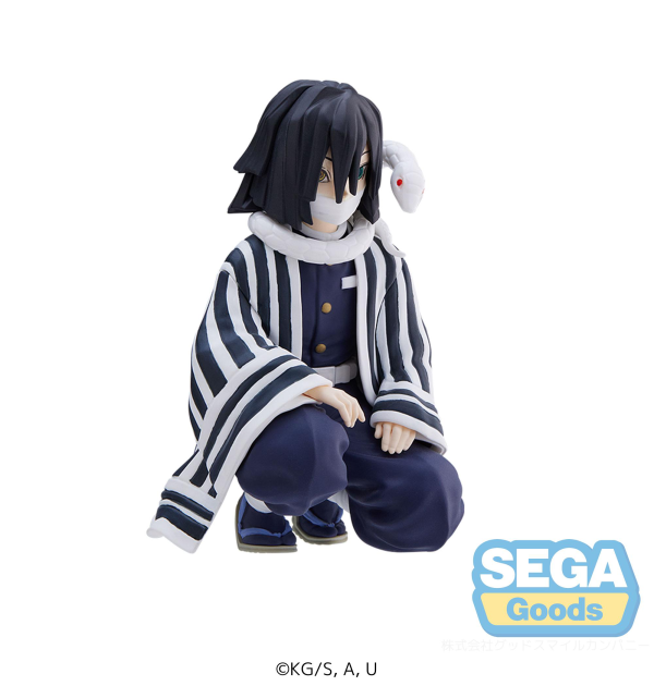 SEGA "Demon Slayer: Kimetsu no Yaiba" PM Perching Figure "Obanai Iguro" -Hashira Meeting-(re-run) | 4580779542988