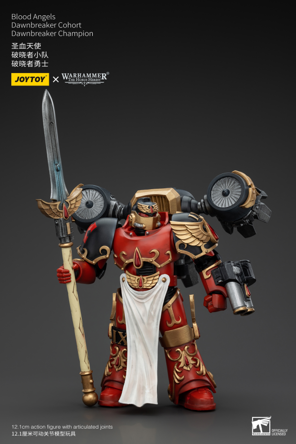 JOYTOY Blood Angels Dawnbreaker Cohort Dawnbreaker Champion | 6927054400461