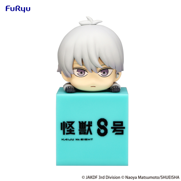 Kaiju No. 8 Hikkake Figure -Reno Ichikawa- | 4582655076518
