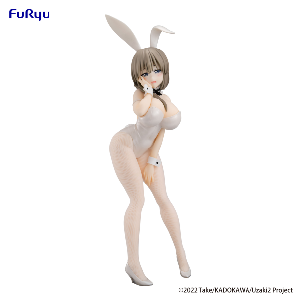 FuRyu Uzaki-chan Wants to Hang Out! BiCute Bunnies Figure -Tsuki Uzaki White Pearl ver.- | 4582782366278