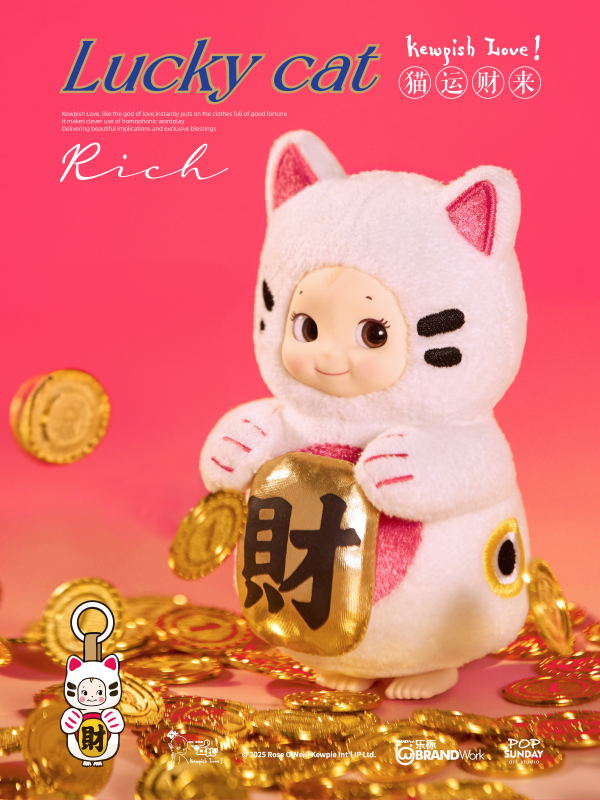 Shenzhen Mabell Animation Development Get Lucky - Kewpish Love (Set of 6 figures) | 4582362388454