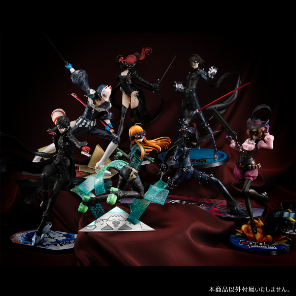 MegaHouse Lucrea Persona 5 Royal Oracle (Futaba Sakura) | 4535123840043