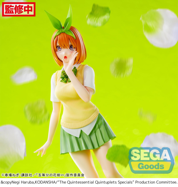 Luminasta "The Quintessential Quintuplets Specials" "Yotsuba Nakano" | 4582733441566