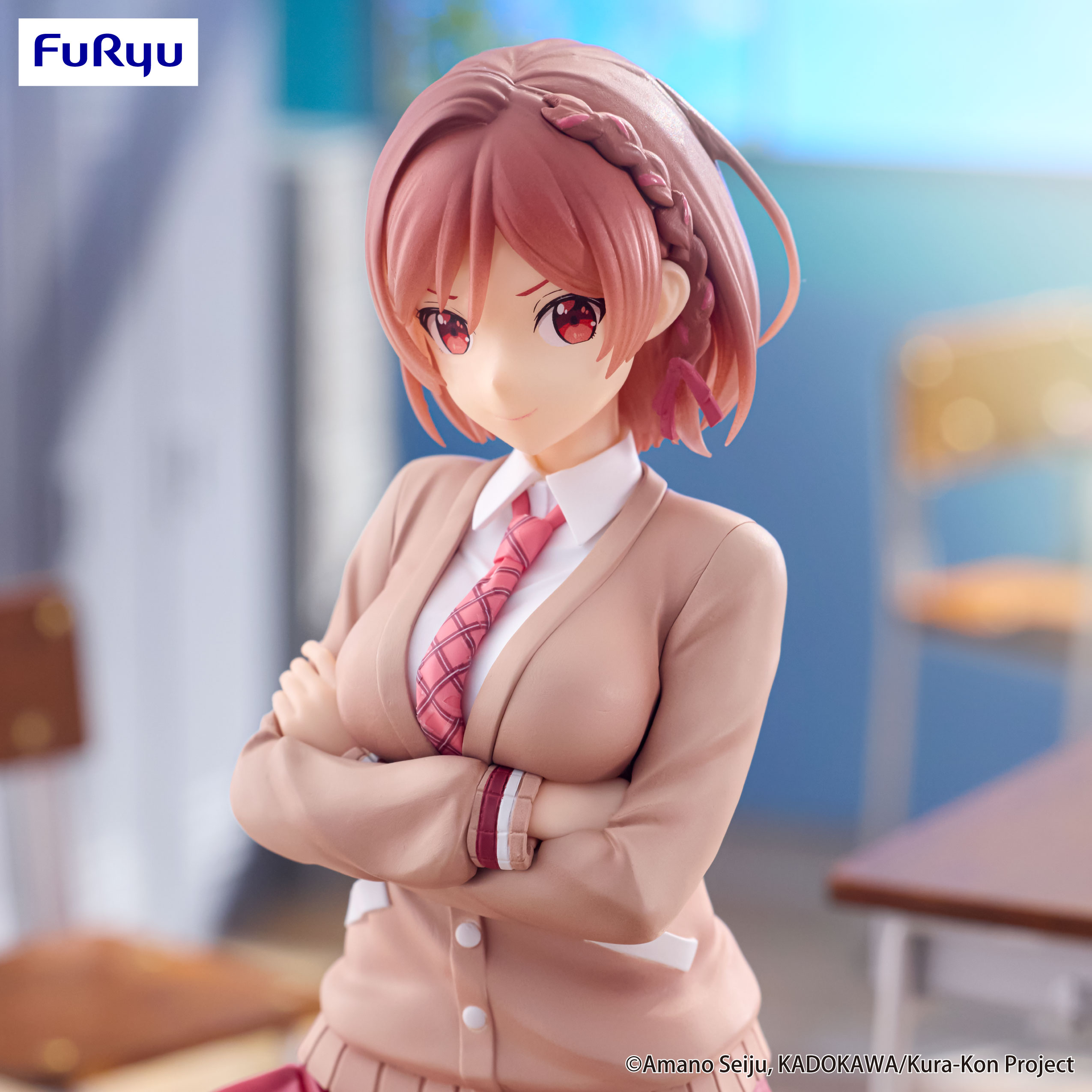 I'm Getting Married to a Girl I Hate in My Class Trio-Try-iT Figure -Akane Sakuramori- | 4571623501725