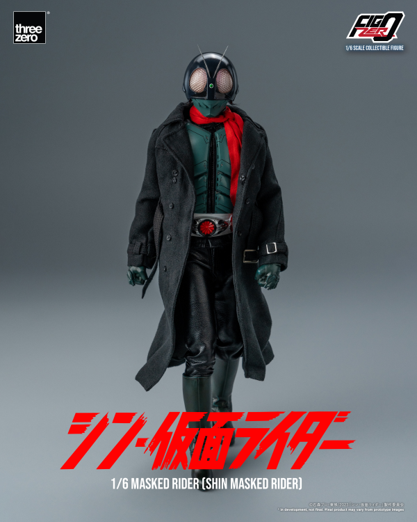 Three Zero FigZero 1/6 Masked Rider (SHIN MASKED RIDER) | 4895250806801