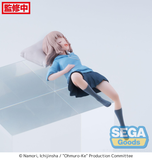 SEGA "Ohmuro-Ke" PM Perching Figure "Sakurako Ohmuro" | 4582733427577