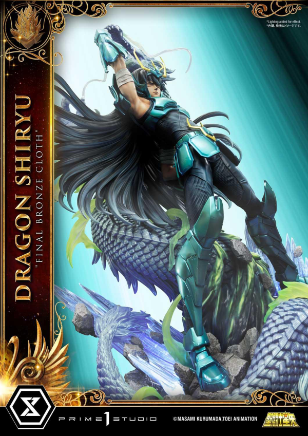 Prime 1 Studio Premium Masterline Saint Seiya Dragon Shiryu Final Bronze Cloth EX Version | 4582535948898