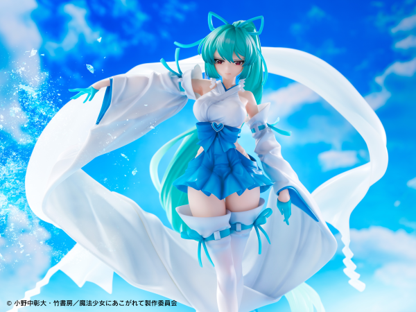 WING Gushing over Magical Girls "Magia Azur: The Frost Priestess – 1/7 Scale Pre-Painted Figure | 4562177700733